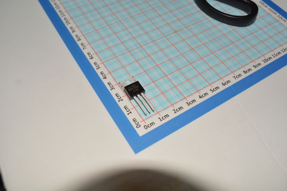 IRF4905LPBF P-Kanal MOSFET 55V/-74A Ultra Düşük 20mΩ RDS(açık) Çığ Değerlendirmeli TO-220AB Kurşunsuz Yüksek Verimlilik Güç ve Motor Kontrolü için Güvenilir