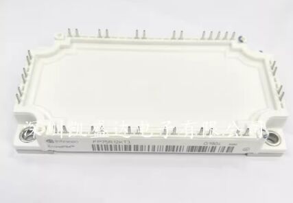 FP75R12KT4 B15 1200V 75A PIM IGBT Modülü TRENCHSTOP TM IGBT4 Düşük Kapatma Kaybı Entegre Düzeltmeci ve Fren Bakır Alt Plat NTC Motor Sürücüler İçin Yüksek Kapatma Frekansı